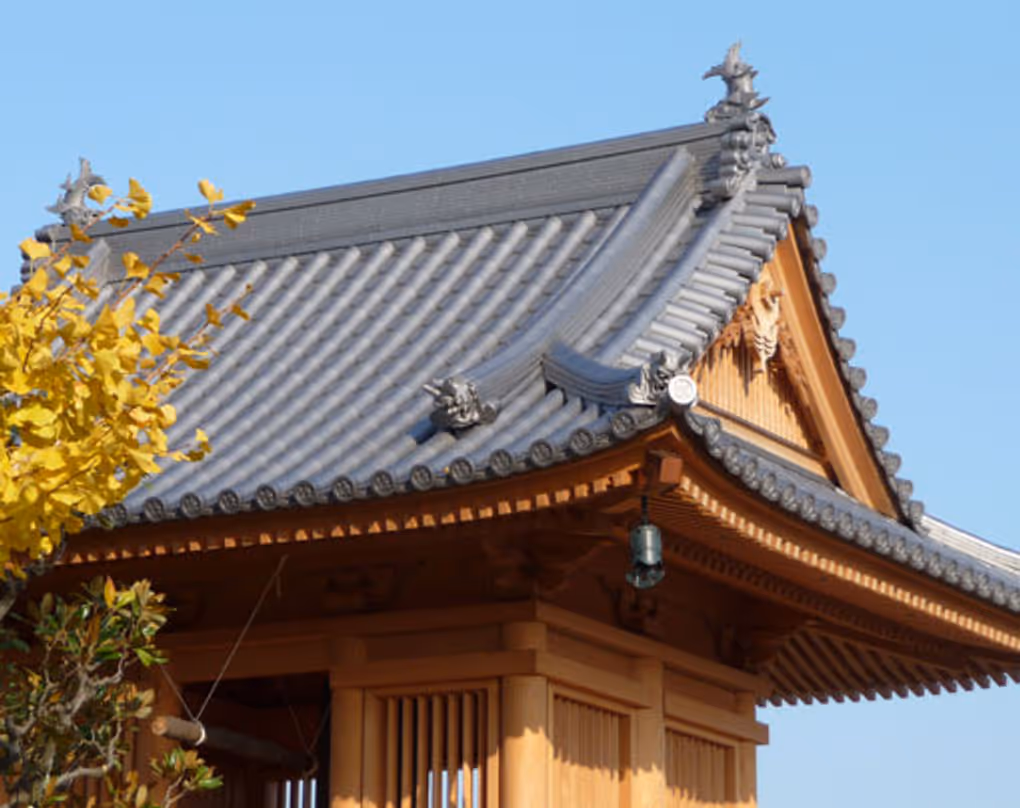屋根瓦の形状