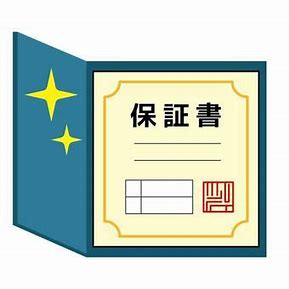 ガウディペイントシリーズ