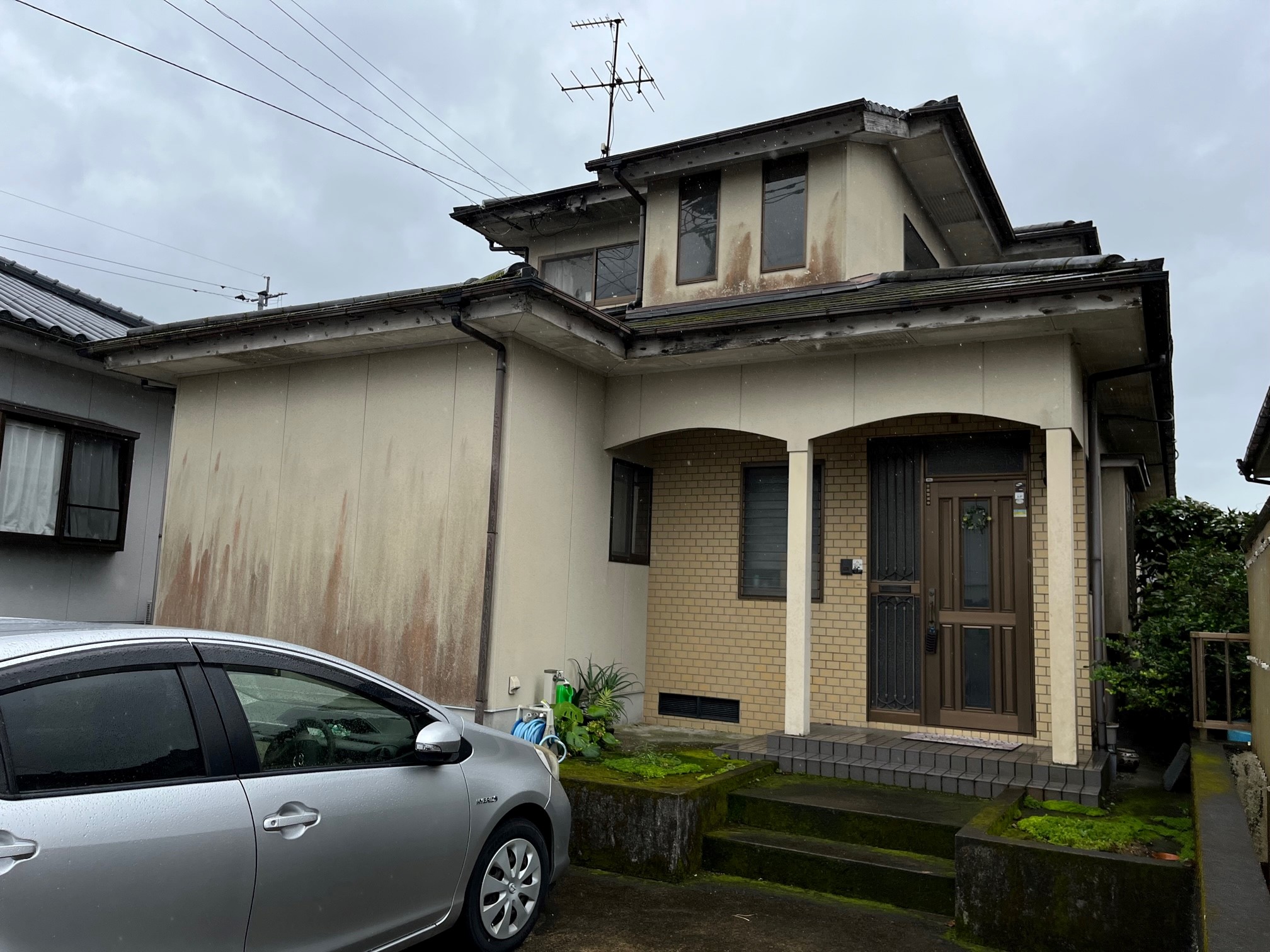 Before